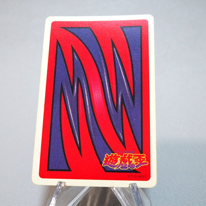 Yu-Gi-Oh yugioh TOEI Poker Card Tristan Taylor Holo Joker 1998 Japanese i777 | Merry Japanese TCG Shop