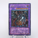 Yu-Gi-Oh Cyberdark Dragon CDIP-JP035 Ultimate Rare 2006 Near MINT Japanese q065 | Merry Japanese TCG Shop