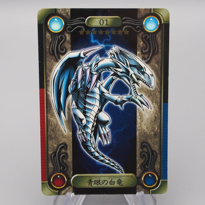 Yu-Gi-Oh BANDAI Sealdass Blue Eyes White Dragon No.01 1999 EX-VG Japanese s135 | Merry Japanese TCG Shop