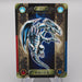 Yu-Gi-Oh BANDAI Sealdass Blue Eyes White Dragon No.01 1999 EX-VG Japanese s135 | Merry Japanese TCG Shop