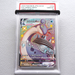 Pokemon Card PSA10 Lapras VMAX 312/190 SSR Japanese PS242 | Merry Japanese TCG Shop