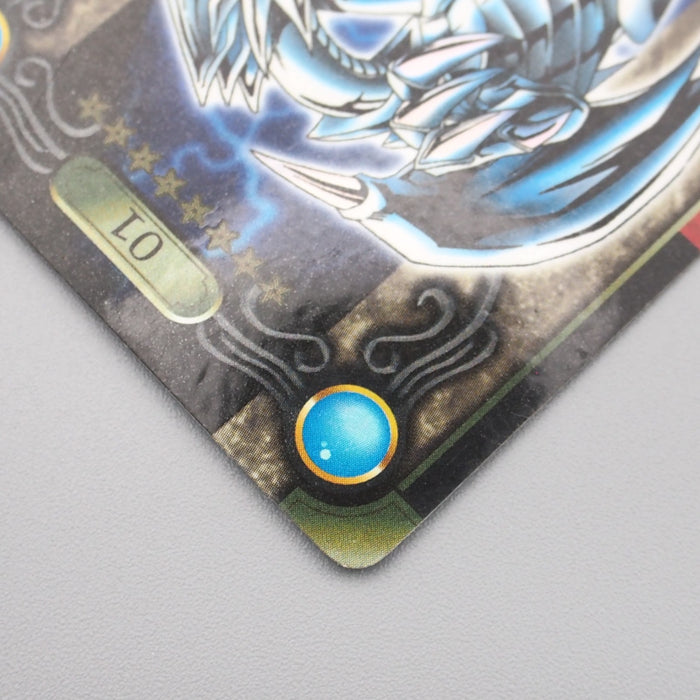 Yu-Gi-Oh BANDAI Sealdass Blue Eyes White Dragon No.01 1999 EX-VG Japanese s135 | Merry Japanese TCG Shop