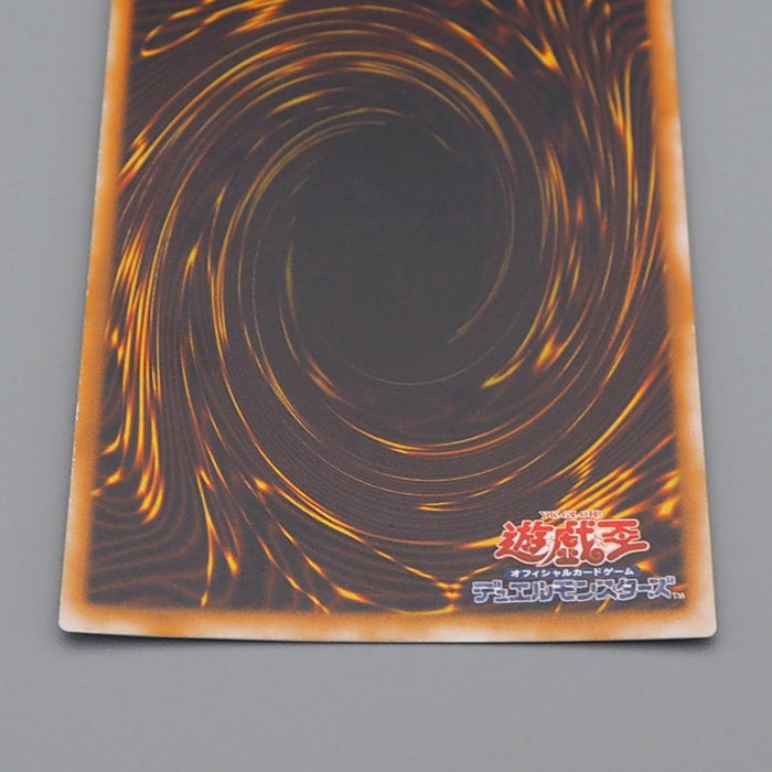Yu-Gi-Oh D.D. Warrior Vol.7 Super Rare Initial Near MINT Japanese q240 | Merry Japanese TCG Shop