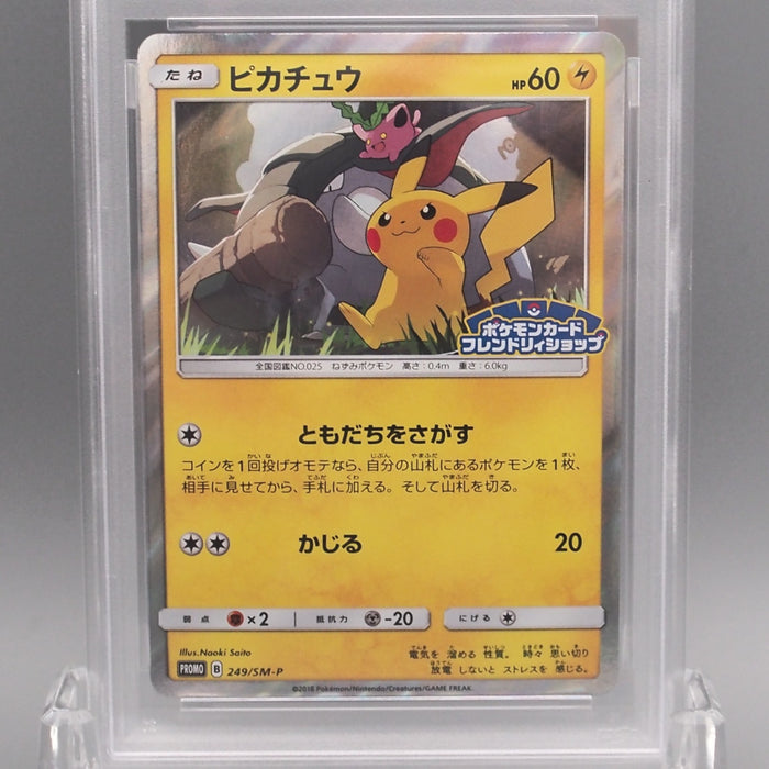 Pokemon Card PSA9 Pikachu 249/SM-P Friendly Shop Promo 2018 Japanese PS611 | Merry Japanese TCG Shop
