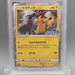 Pokemon Card PSA9 Pikachu 249/SM-P Friendly Shop Promo 2018 Japanese PS611 | Merry Japanese TCG Shop