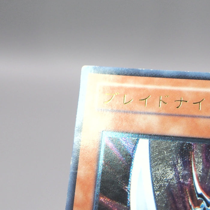 Image #7