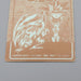 Yu-Gi-Oh Toei Sealdass Sticker Yami Yugi Blue Eyes Holo Rare EX Japanese r257 | Merry Japanese TCG Shop
