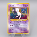 Pokemon Card Mew LV.23 No.151 Old Back Holo Nintedo 1999 NM Japanese q211 | Merry Japanese TCG Shop