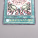 Yu-Gi-Oh Brain Control TLM-JP038 Ultimate Rare 2005 NM-EX Japanese s363 | Merry Japanese TCG Shop