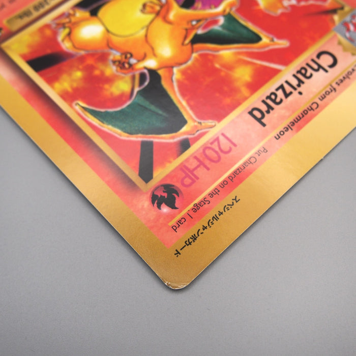 Pokemon Card Charizard 4/102 Corocoro Promo JUMBO NM English Japan JB150 | Merry Japanese TCG Shop