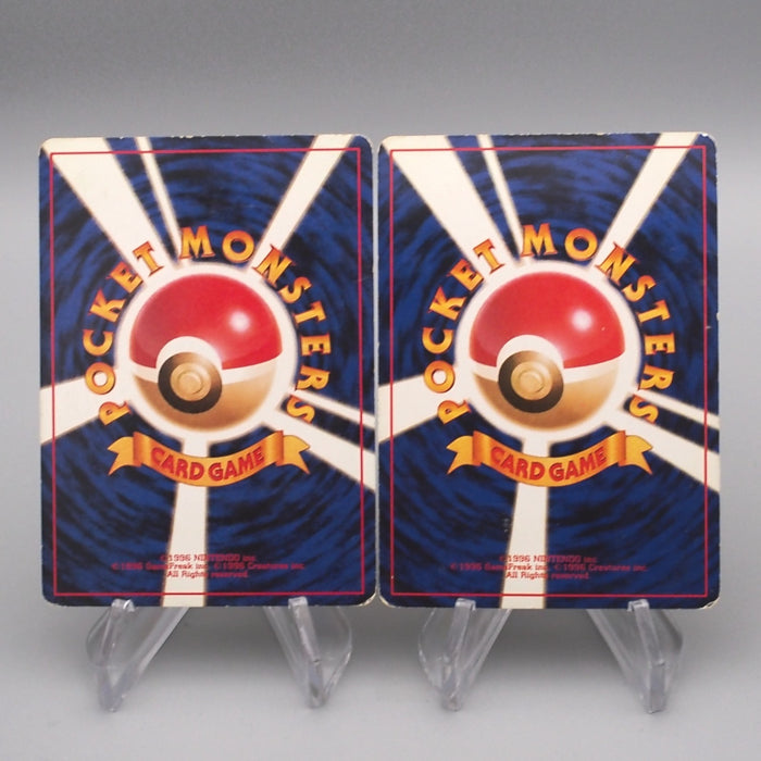 Pokemon Card Lt. Surge's Pikachu Raichu 2cards set Old Back VG Japanese s771 | Merry Japanese TCG Shop