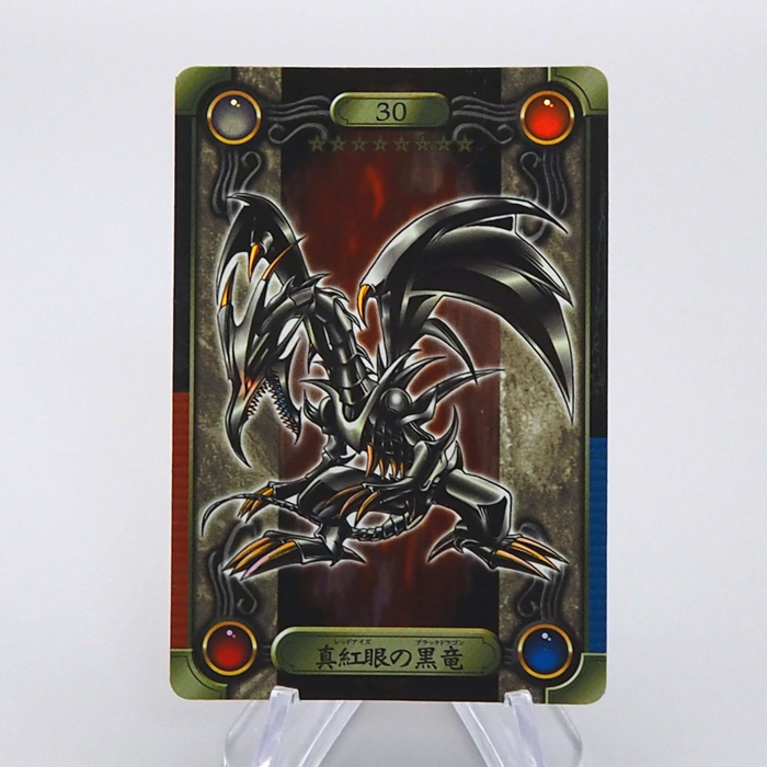 Yu-Gi-Oh BANDAI Sealdass Red-Eyes Black Dragon Holo No.30 1999 Japanese q096 | Merry Japanese TCG Shop