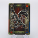 Yu-Gi-Oh BANDAI Sealdass Red-Eyes Black Dragon Holo No.30 1999 Japanese q096 | Merry Japanese TCG Shop