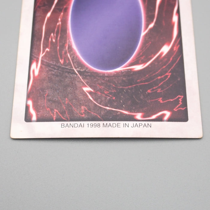 Yu-Gi-Oh BANDAI Dark Magician Rare Initial #14 1999 EX-VG Japanese s083 | Merry Japanese TCG Shop