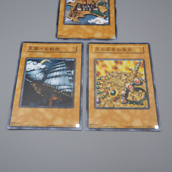 Yu-Gi-Oh Duelist Kingdom Glory King's Hand Set Sail 3card M-NM Japanese q969 | Merry Japanese TCG Shop