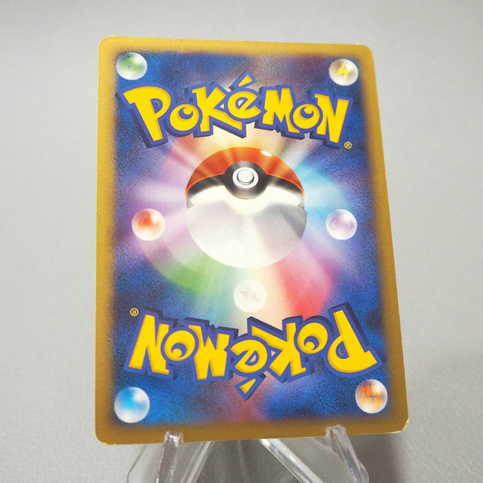 Pokemon Card Machamp LV.X 052/092 1st Edition Holo Rare 2008 EX Japanese j015