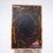 Yu-Gi-Oh yugioh Chaos Goddess TSHD-JP044 Ultimate Rare EX Japanese j929 | Merry Japanese TCG Shop