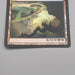 MTG Magic the Gathering Underground River 362/383 NM-EX 2007 Japanese s740 | Merry Japanese TCG Shop
