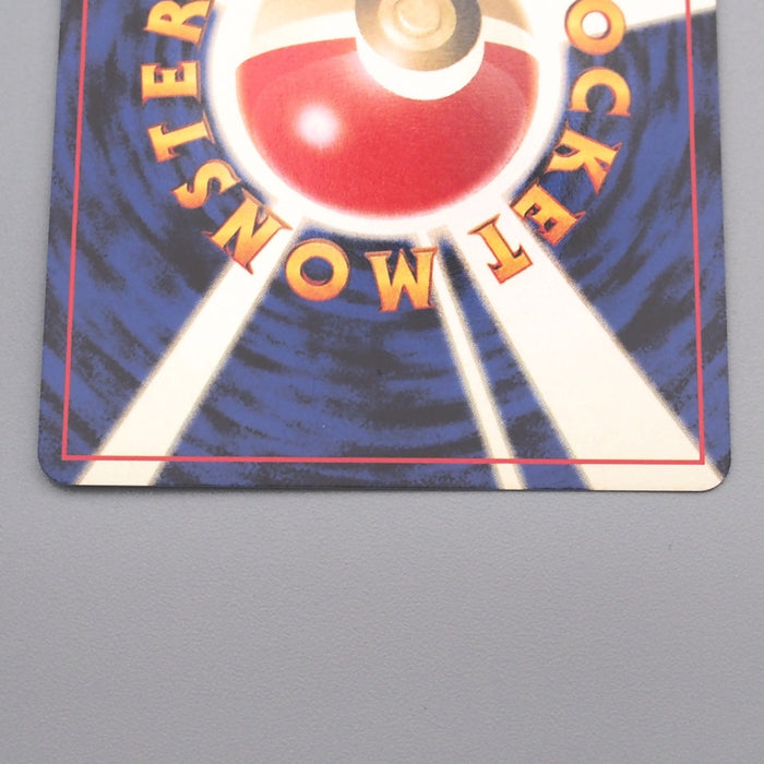 Pokemon Card Unown A Lv.15 No.201 Old Back 1999 Near MINT Japanese s479 | Merry Japanese TCG Shop