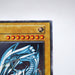 Yu-Gi-Oh Blue Eyes White Dragon Ultra Initial Starter BOX NM-EX Japanese j463 | Merry Japanese TCG Shop