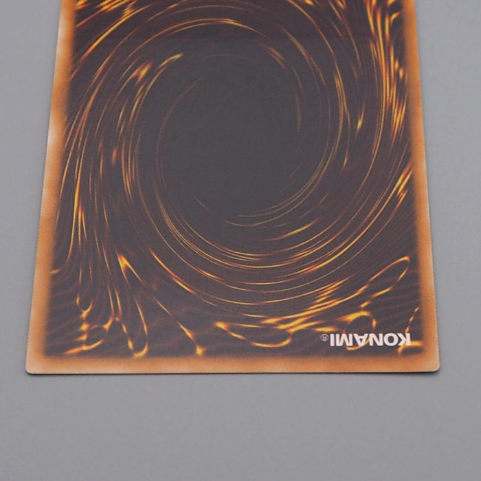 Yu-Gi-Oh yugioh Yubel DPC1-JP001 Ultimate Rare 2008 Near MINT Japanese q669 | Merry Japanese TCG Shop