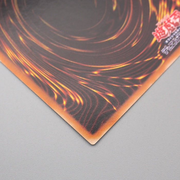 Yu-Gi-Oh Dark Magician of Chaos 307-010 Ultimate Rare Excellent Japanese s177 | Merry Japanese TCG Shop