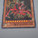 Yu-Gi-Oh God Slifer The Sky Dragon 15AX-JPY57 Millennium NM-EX Japanese q395 | Merry Japanese TCG Shop