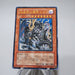 Yu-Gi-Oh Reign-Beaux Overlord of Dark World STON-JP017 Ultimate M Japanese j725 | Merry Japanese TCG Shop