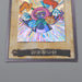 Yu-Gi-Oh BANDAI Time Wizard Super Rare #47 Initial 1998 EX-VG Japanese r538 | Merry Japanese TCG Shop