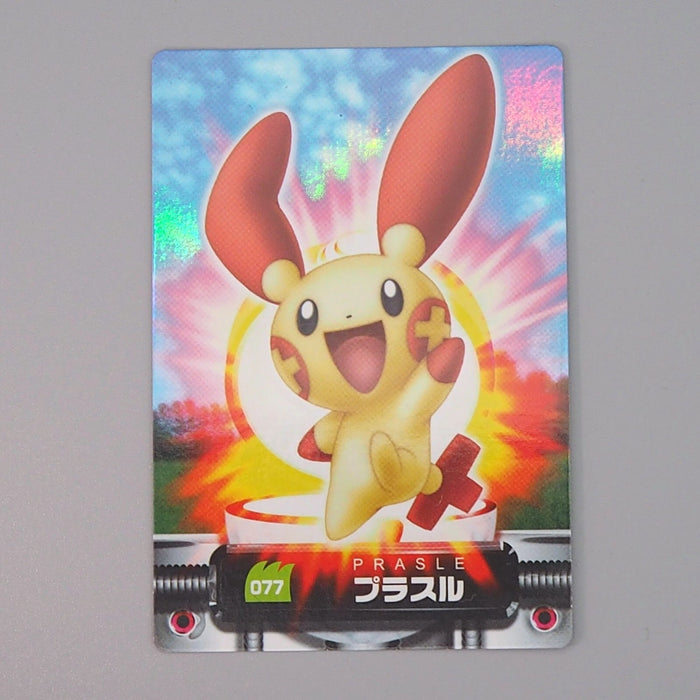 Pokemon Card Zukan Carddass Plusle 077 Holo Advanced MINT-NM Japanese n726 | Merry Japanese TCG Shop