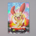 Pokemon Card Zukan Carddass Plusle 077 Holo Advanced MINT-NM Japanese n726 | Merry Japanese TCG Shop