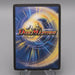 Duel Masters Terradragon Dakma Balgarow DM-10 S8/S10 Super NM-EX Japanese t263 | Merry Japanese TCG Shop