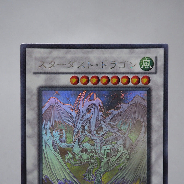 Yu-Gi-Oh yugioh Stardust Dragon TDGS-JP040 Holo Rare Ghost NM Japanese j506 | Merry Japanese TCG Shop