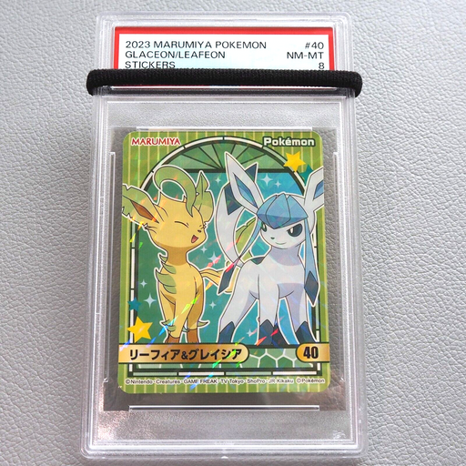 Pokemon Card PSA8 Marumiya Sticker Glaceon Leafeon No.40 Holo Japanese Pokemon Card PSA8 Marumiya Sticker Glaceon Leafeon No.40 Holo Japanese