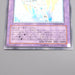Yu-Gi-Oh Rainbow Neos PTDN-JP044 Ultimate Rare 2007 EX Japanese s204 | Merry Japanese TCG Shop