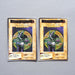 Yu-Gi-Oh BANDAI Dark Magician Rare 2cards Initial #14 1998 VG Japanese j444 | Merry Japanese TCG Shop