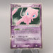 Pokemon Card Mew ex 041/086 Holo Rare 2005 EX-VG Japanese u455 | Merry Japanese TCG Shop