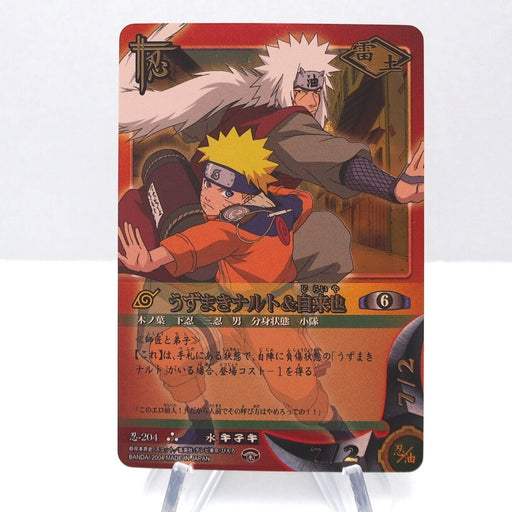 rare naruto trading cards NARUTO CARD GAME BANDAI Jiraiya Uzumaki Ninja 204 Ultra Rare MINT Japa