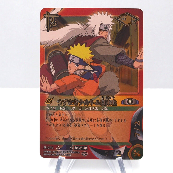 NARUTO CARD GAME BANDAI Jiraiya Uzumaki Ninja 204 Ultra Rare MINT Japa NARUTO CARD GAME BANDAI Jiraiya Uzumaki Ninja 204 Ultra Rare MINT Japa