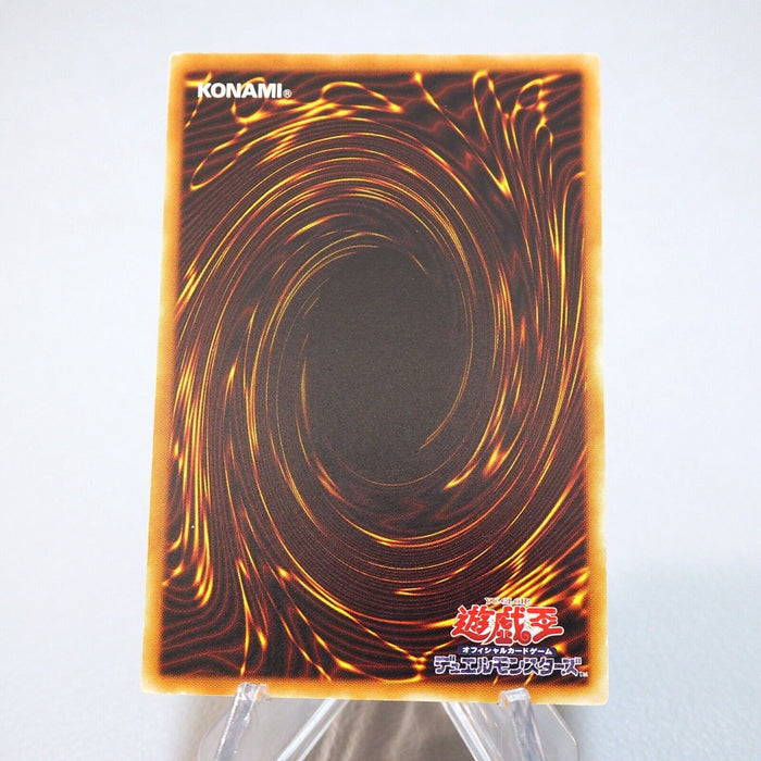 Yu-Gi-Oh Destiny Board DEATH LN-37 Ultra Parallel Rare NM-EX Japanese i859 | Merry Japanese TCG Shop