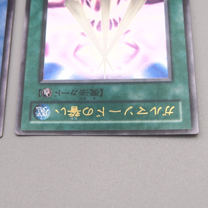 Image #7