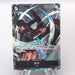 One Piece Card Kaku OP03-080 SR Super Rare Full Art MINT Japanese s429 | Merry Japanese TCG Shop