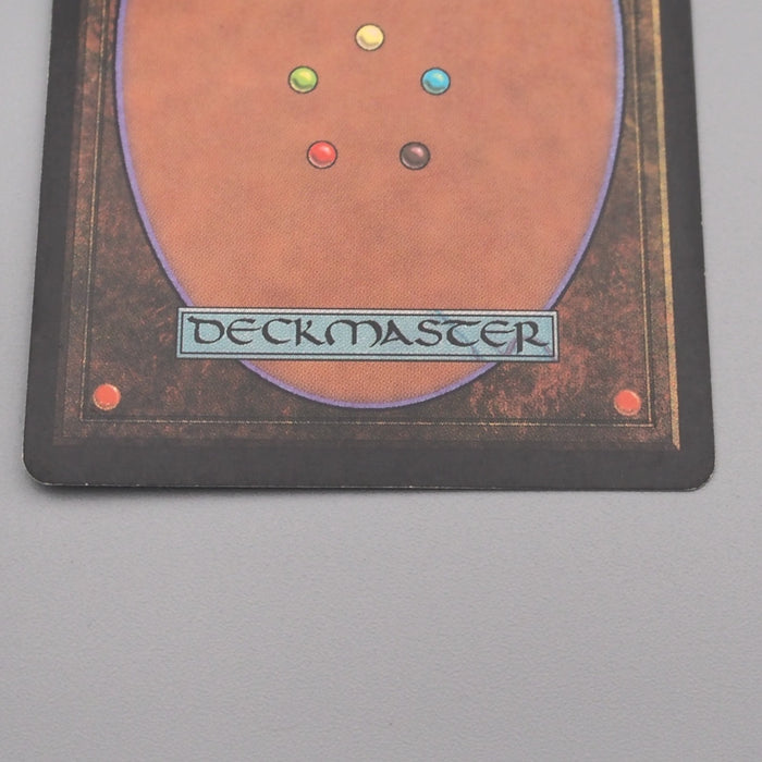 MTG Magic the Gathering Wasteland Common NM-EX 1997 Japanese s721 | Merry Japanese TCG Shop