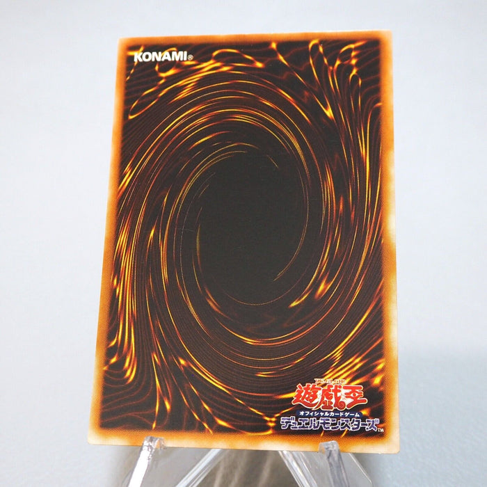 Yu-Gi-Oh yugioh Barrel Dragon DL4-055 Ultra Parallel Rare EX-VG Japanese i870 | Merry Japanese TCG Shop