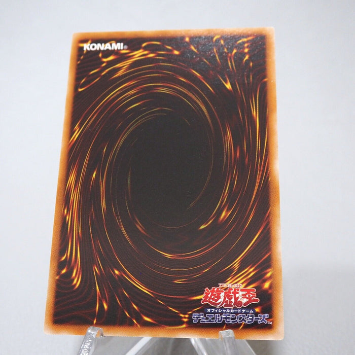 Yu-Gi-Oh yugioh Judgment Dragon LODT-JP026 Ultimate Rare NM-EX Japanese j718 | Merry Japanese TCG Shop