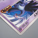 Pokemon Card Dark Lugia Jumbo Card Pokemon XD Promo 2005 Near MINT Japanese JB60 | Merry Japanese TCG Shop
