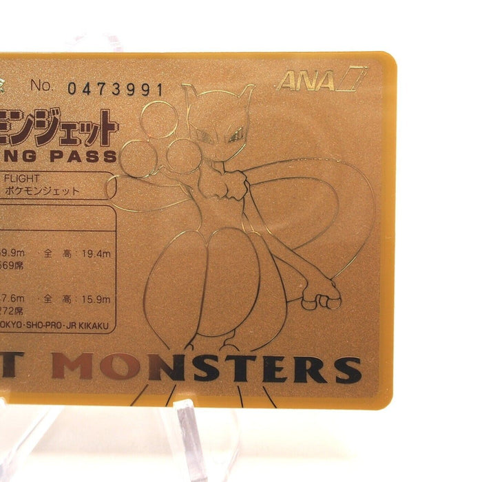 Pokemon Card ANA GOLD BOARDING PASS No.3 Mewtwo Nintendo Japanese P140 | Merry Japanese TCG Shop