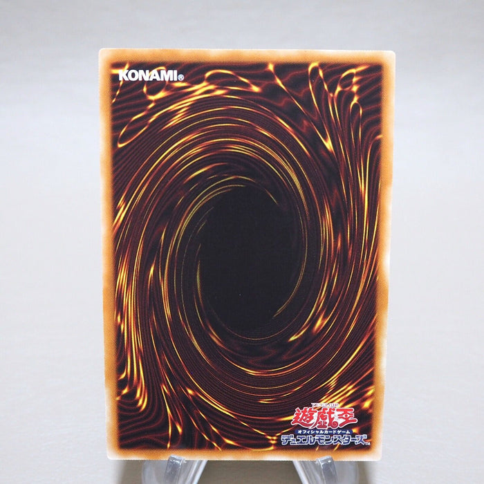 Yu-Gi-Oh Elemental HERO Neos TRC1-JP003 Extra Secret Rare MINT Japanese j988 | Merry Japanese TCG Shop