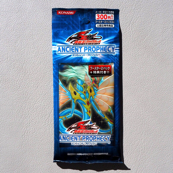 Yu-Gi-Oh ANCIENT PROPHECY 2 Pack Set KONAMI Unopened Sealed ANPR Japanese P199 | Merry Japanese TCG Shop