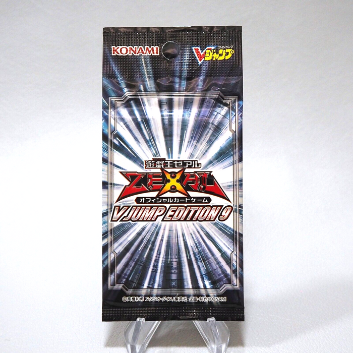 Yu-Gi-Oh ZEAL V JUMP EDITION 9 KONAMI Unopened Sealed Japanese P184 | Merry Japanese TCG Shop